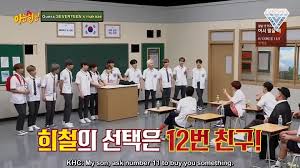 Sm members on knowing brother. Engsub 190810 Seventeen Knowing Brothers By Like17subs