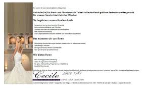 Da ich mir nur für dich und deine begleiterinnen zeit nehme, habe ich keine offiziellen öffnungszeiten. Cecile Brautmoden On Twitter Cecile Sucht In Munchen Verstarkung Ihre Bewerbung Senden Sie Bitte An Cecile Wedding Fashion Gmbh Margaretha Ley Ring 2 6 85609 Aschheim Dornach Oder Per E Mail An E Wagner Cecile De Stellenangebot Verkauf