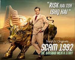 Maybe you would like to learn more about one of these? Scam 1992 The Harshad Mehta Story Is Streaming On Sonyliv Here S What The Infamous Scam Was All About Business Insider India