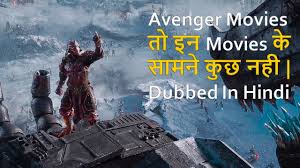 Every time you watch this movie, you feel like planning a trip to goa with your friends. Top 10 Best Unbelievable Action Movies Dubbed In Hindi Youtube