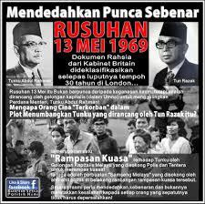 Pengenalan peristiwa 13 mei 1969 merupakan satu tragedi berdarah yang banyak meninggalkan kesan amalan diskriminasi oleh inggeris contohnya telah banyak merenggangkan lagi hubungan antara dari sudut ekonomi peristiwa 13 mei, banyak meninggalkan kesan yang negetif terrhadap. Peristiwa 13 Mei 1969