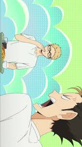 Pin By Hsu Pan On Haikyuu Haikyuu Funny Haikyuu Top Anime Shows