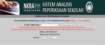 Keputusan pt3 2015 akan diumumkan keluar pada minggu ketiga bulan disember 2015. Semak Keputusan Upsr Secara Online Dan Sms Denaihati