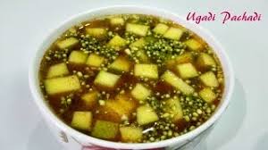 Ugadi pacchadi is the important recipe made on ugadi or telugu and kannada new year day in health wise also ugadhi pachadi is very helpful in reducing kapha, pittha, and vaatha disorders. How To Make Ugadi Pachadi In Telugu à°¤ à°² à°— à°²
