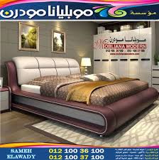 غرف نوم مودرن بني غرف نوم مودرن اكوا 2021 غرف نوم مودرن جراي 2022 Modern Bedroom Furniture High Quality Bedroom Furniture Bedroom Furniture Beds