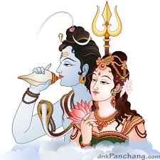 From 5:46 am to 3:45 pm on 7th august. 2021 Masik Shivaratri Monthly Shivaratri Dates For Mountain View California United States