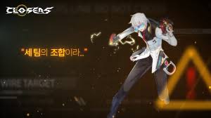 하루 아침에 모든 걸 잃고 없는 죄를 뒤집어쓴 채. ì œì´ í´ë¡œì €ìŠ¤ ë‚˜ë¬´ìœ„í‚¤