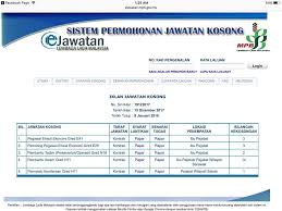 Bagi korang yang terlibat dengan panggilan psee penolong pegawai hal ehwal islam s29 ambilan jabatan kemajuan islam malaysia (jakim) pada 31 mac 2021 ini. Panggilan Akhir Jawatan Kosong Sektor Kerajaan Facebook
