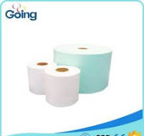 China Stretchy Side Ear Non Woven Fabric Roll Raw Material ...