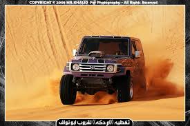 Maybe you would like to learn more about one of these? Foxadsense Foxadsense S Weblog ØµÙØ­Ø© 57