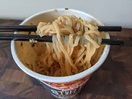 Mix chicken bouillon, water, carrots, celery, corn starch, and butter in medium saucepan. Review Nissin Hot Garlic Chicken Cup Noodles Stir Fry Brand Eating