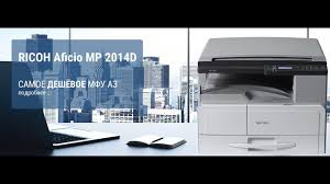 All in one printer ricoh 3010 printer reference. Instrukciya Po Zapusku Ricoh Aficio Mp 2014 Youtube