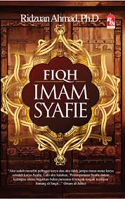 Imam as syafi'i walau memiliki ilmu yang sangat luas, namun beliau sangat rendah hati, berikut beberapa perkataan beliau: Fiqh Imam Syafie Buku Pts