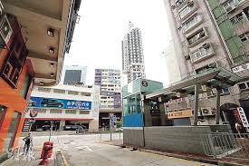 土瓜灣街市魚檔「華記鮮魚」岀售的魚類及其包裝樣本被驗出新冠病毒，所有在本月10 至12 日期間接觸過該魚檔出售魚類的人士，均須於明日 ( 14 日) 或之前接受. å®‹çš‡è‡ºç«™å¤äº•ç¾å¤©èŠ± 20210610 åœ–ç‰‡çœ‹ä¸–ç•Œ æ¯æ—¥æ˜Žå ± æ˜Žå ±æ–°èžç¶²