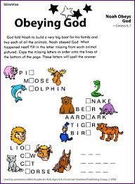 Missing Letters Noah Obeys God Kids Korner Biblewise Bible Games Kids Bible For Kids Bible Lessons For Kids