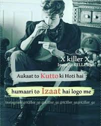 Top royal rajputana attitude status in hindi: Dialogues