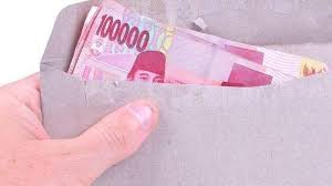 Cara cek penerima bpum umkm depkop.go.id. Jadwal Pencairan Dan Nama Penerima Blt Umkm 2021 Login Eform Bri Co Id Bpum Atau Banpresbpum Id Tribun Kaltim