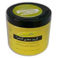 كريم مغذي الشعر بالمرز 150 غ Palmers Nourishing Hair Cream 150 G ربوع الميدان Rube Almmidan