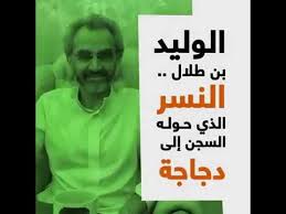 Pin On إسلام