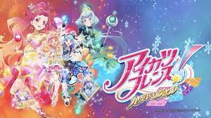 Aikatsu Friends Brilliant Jewel Anime Neon Signs Neon