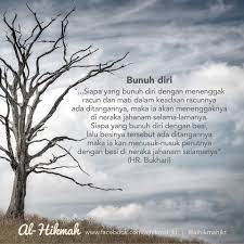 Bom bunuh diri dalam makalah ini tidaklah sama dengan sekedar bunuh diri biasa yang dilatarbelakangi keputusasaan, tetapi kegiatan bunuh diri yang dilatarbelakangi keyakinan oleh pelaku bahwa perbuatan tersebut merupakan salah satu bentuk perjuangan untuk memperjuangkan. Hukum Bunuh Diri Dalam Islam Foto Dakwah