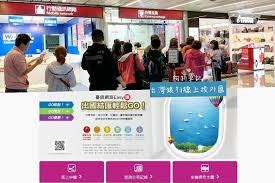 行 華泰銀行 華南銀行 台北富邦 第一銀行 高雄銀行 安泰銀行 合作金庫 兆豐銀行 凱基銀行 台灣樂天 臺灣銀行 台中銀行 日盛銀行 元大. è‡ºéŠ€ç·šä¸ŠçµåŒ¯ ç·šä¸Šæ›å¤–å¹£è¶…æ–¹ä¾¿ 24å°æ™‚ å…å‡ºé–€ æ©Ÿå ´å– é˜¿æ–°ç­†è¨˜