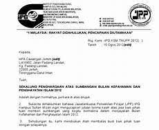Contoh surat penghargaan dan terima kasih atas perkhidmatan bagikan contoh. Surat Penghargaan Dan Terima Kasih Atas Perkhidmatan