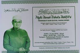 Maybe you would like to learn more about one of these? Rumah Terbuka Aidilfitri Dun Pas Kuala Krai Official Facebook
