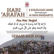 Doa hari arafah (9 zulhijjah). Hari Ini Hari Arafah Mari Bertakbir Dan Berdoa Di Hari Arafah Cerita Ceriti Ceritu Mamapipie