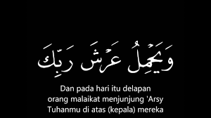 Al quran terjemahan audio surah 18 al kahfi. Bacaan Alquran Sangat Merdu Surat Al Haqqah Dan Terjemah Youtube