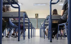 Maybe you would like to learn more about one of these? Mhxanografiko 2021 3ekinhse H Ypobolh Genikes Odhgies Anaskopisigr