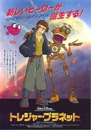 And it's a full length video too! A Kincses Bolygo Treasure Planet 2002 Mafab Hu