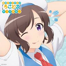 Source Futsuu No Joshikousei Ga Locodol Yattemita Characters Usami Renko Shuushuu Image 758486 Anime Anime Images Illustration