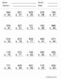 Eighth Grade Math Worksheets A Free Printable Math Worksheets 8th In 2020 Free Printable Math Worksheets Printable Math Worksheets 7th Grade Math Worksheets