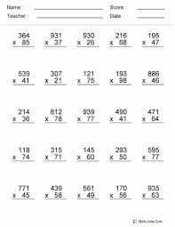 These free printable 7 continents worksheet will not only tell students what the continents are, but where they are. Eighth Grade Math Worksheets A Free Printable Math Worksheets 8th Free Printable Math Worksheets Math Worksheets Grade 5 Math Worksheets