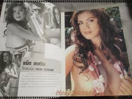 อัลบั้มรวมภาพ โคลนนิ่ง SEXY - ร้านหนังสือเก่าMegabooks4u ขายหนังสือมือสอง  หนังสือเก่า : Inspired by LnwShop.com (v2)