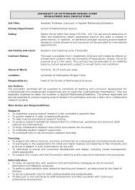 Phd study in malaysia is not regular as in other countries, such as singapore. 2