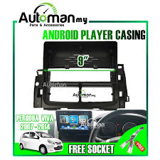 Monthly installment calculation for viva 1000cc standard elite (am1gx) manual metallic. Perodua Viva Dashboard Audio Android Player Radio Fm Casing Frame Free Wiring Shopee Malaysia