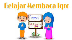 Maybe you would like to learn more about one of these? Belajar Membaca Iqro Iqro 2 Halaman 24 Youtube