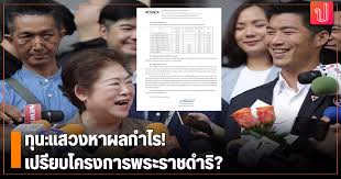 We did not find results for: à¸˜à¸™à¸²à¸˜à¸£à¸£ à¹€à¸›à¸¥ à¸² à¸šà¸£ à¸© à¸—à¹ƒà¸™à¹€à¸„à¸£ à¸­à¹„à¸—à¸¢à¸‹ à¸¡à¸¡ à¸—à¹à¸¡ à¸› 62à¸Ÿ à¸™à¸à¸³à¹„à¸£3 2à¸ž à¸™à¸¥ à¸²à¸™ à¸— à¸‡à¹€à¸¥ à¸à¸ˆ à¸²à¸‡à¸žà¸™à¸‡ à¸¥ à¸­à¸•à¹ƒà¸«à¸ Thaimoveinstitute Com