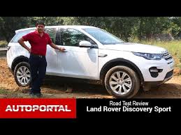 Use our free online car valuation tool to find out exactly how much your car is worth today. Land Rover Discovery Sport Test Drive Review Auto Portal Video Watch Now Autoportal Com