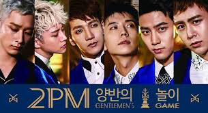 Profil Biodata Fakta 2pm Omah Kpop