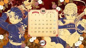 鬼滅の刃2 おしゃれまとめの人気アイデア pinterest dango quetequiere 壁紙 カレンダー 鬼滅の刃壁紙 カレンダー