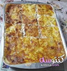 pin on المطبخ العربى
