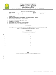 Format lembar jawaban ujian nasional tinggal cetak download aplikasi guru from contohperangkatsekolah.blogspot.com. Format Lembar Soal Pas