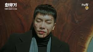 Watch it now or check out the trailer first! A Korean Odyssey Asianwiki