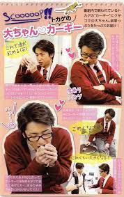 天使な径さん 嵐 リーダー 嵐5人 智くん