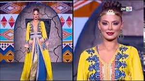 جديد موديلات كتحمق بثوب جوهرة jawhara caftan. Takchita Marocaine 2020 177 Meilleurs Modeles Caftan Caftan