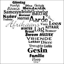 The two attention viers were engaged in a series of gymnastic feats on a small portable trampoline. Vandag Vier Afrikaans Sy 93ste Bestaansjaar As Erkende Amptelike Taal Southafrica
