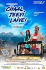 Chaal Jeevi Laiye